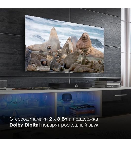 Телевизор Hyundai 65" H-LED65BU7003 черный LED UHD 60Hz Smart TV