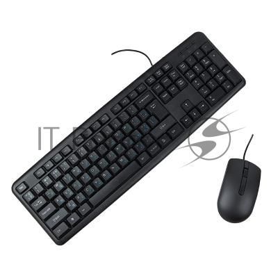 Комплект КЛАВИАТУРА + МЫШЬ ABR MK341