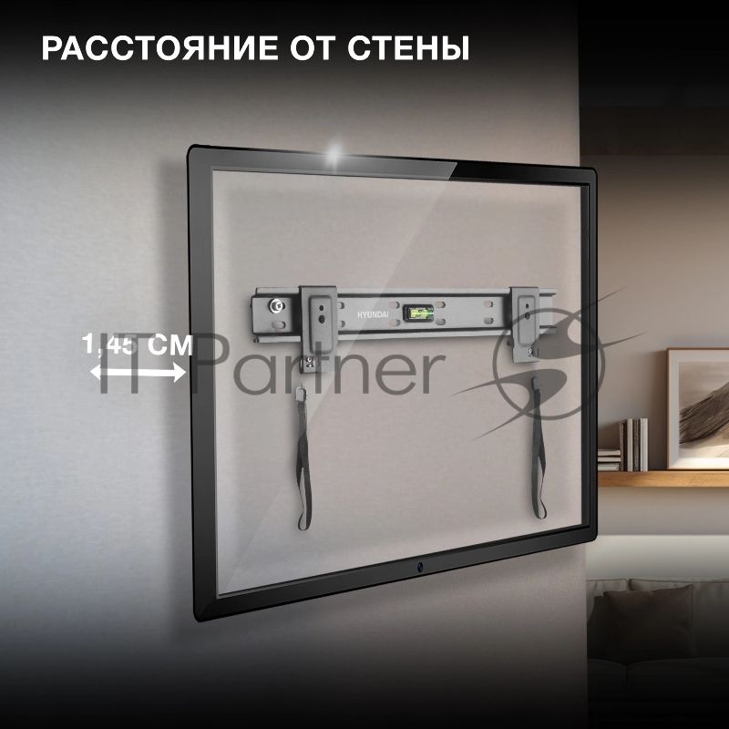 Кронштейн для телевизора Hyundai SL-X1 черный 32"-55" макс.50кг настенный фиксированный
