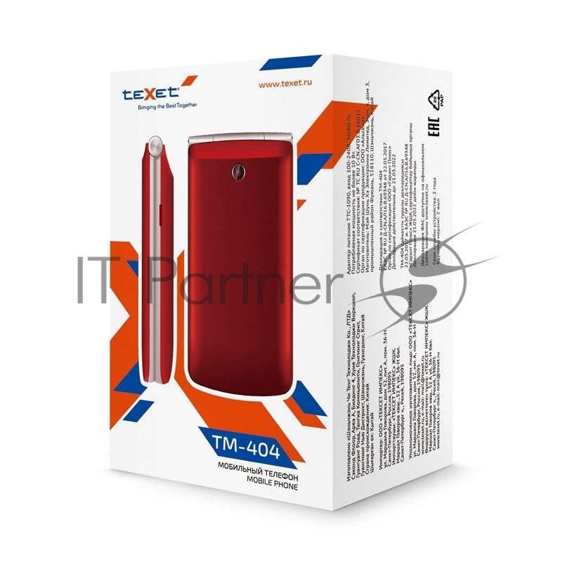 Мобильный телефон TeXet TM-404 красный