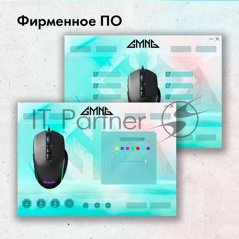 Мышь проводная GMNG XM003 черный, 32000 dpi, USB, кнопки - 10