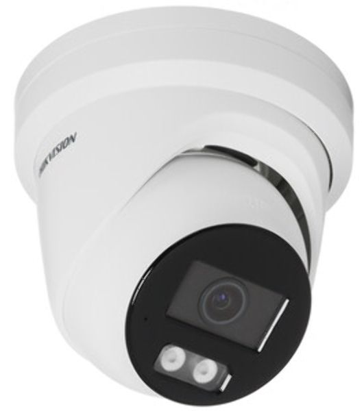 Камера видеонаблюдения IP HIKVISION 4Mp OUTDOOR 2CD2347G2H-LIU 2.8мм