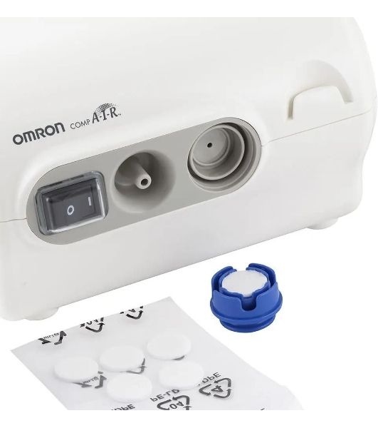 Ингалятор компрессорный OMRON NE-C28 Plus (NE-C28P-RU)