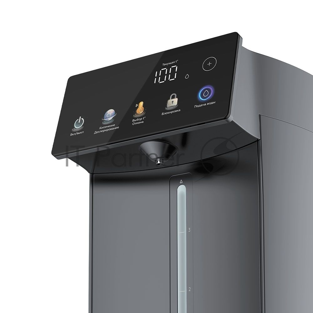 Термопот BQ TP5005 Серый