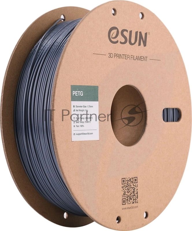 Пластик для принтера 3D Esun PETG175SH1 PETG d1.75мм 1кг 1цв. серый