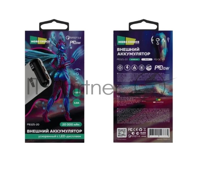Портативный аккумулятор 20000mAh Smart 3USB Type-C 3A PD 20W+QC3.0 быстрая зарядка More choice PB32S-20, белый