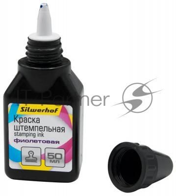 Краска штемпельная Silwerhof оттис.:фиолетовый водный/спиртовой 50мл Краска штемпельная Silwerhof оттис.:фиолетовый водный/спиртовой 50мл