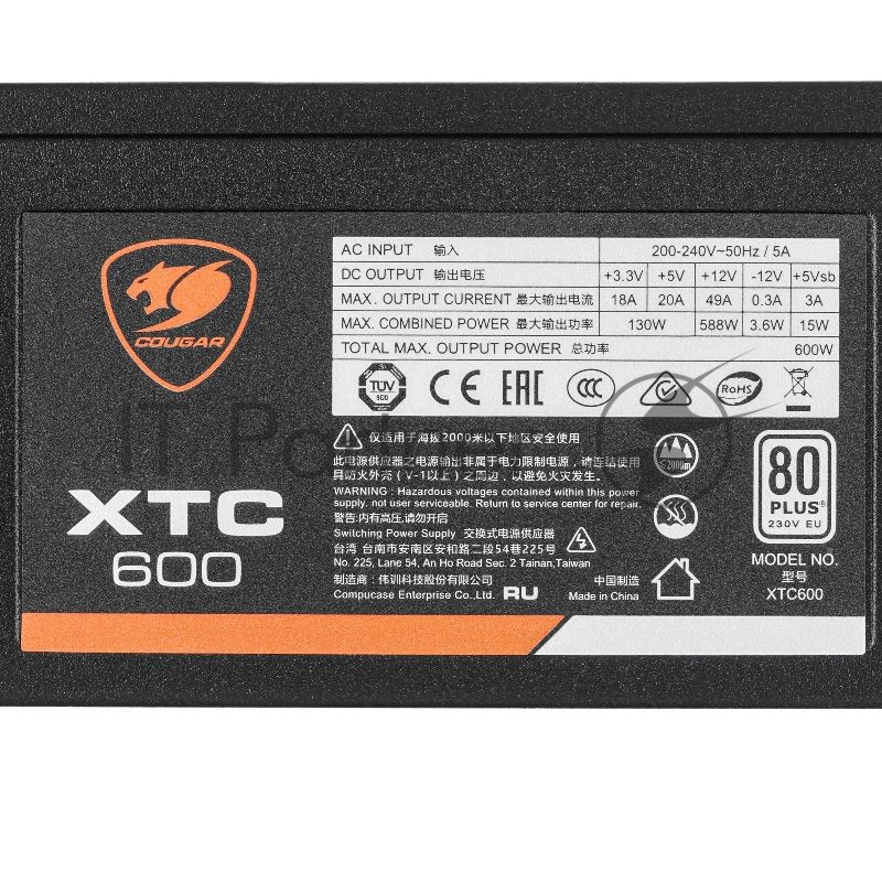 Блок питания Cougar XTC600, 600Вт, 80 PLUS, 120мм, черный