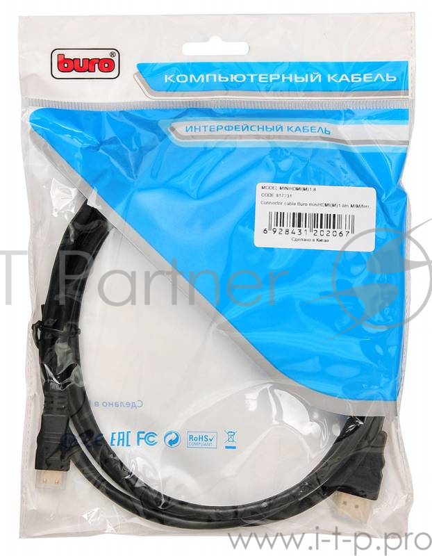 Кабель аудио-видео Buro HDMI (m)/Mini HDMI (m) 1.8м. феррит.кольца позолоченные контакты черный