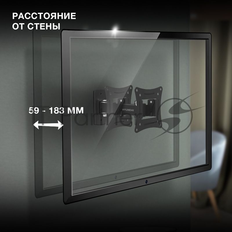 Кронштейн для телевизора Hyundai GL-R3 черный 10"-27" макс.15кг настенный поворот и наклон