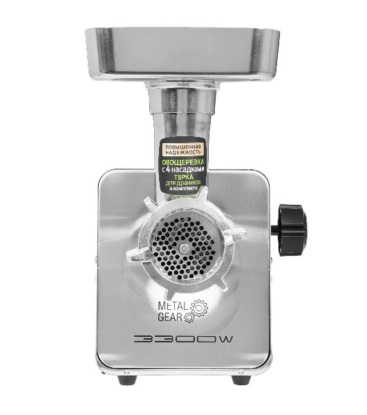 Мясорубка электрическая HOLT HT-MG-010 серый, 3300 Вт, 3.5 кг/мин, реверс, насадки - 4
