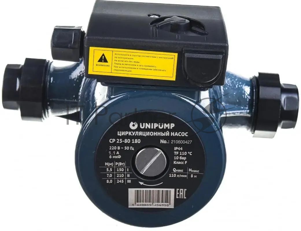 Насос циркуляц. UNIPUMP CP 25-80 180  (отопл.) 182 Вт.Напор 8м. 110 л/мин. 10 бар. Внеш резьба 1,5"