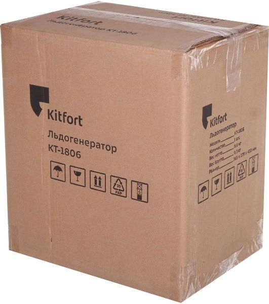 Ледогенератор Kitfort KT-1806 120Вт черный
