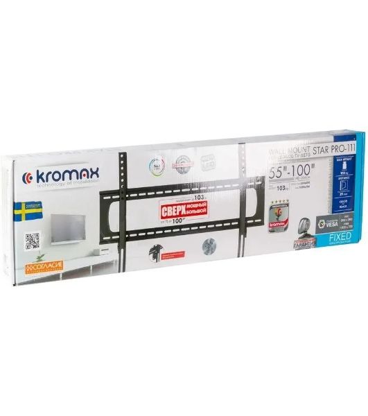 Кронштейн для телевизора Kromax STAR PRO-111 черный, 55"-100" макс. 103 кг, настенный, фиксированный