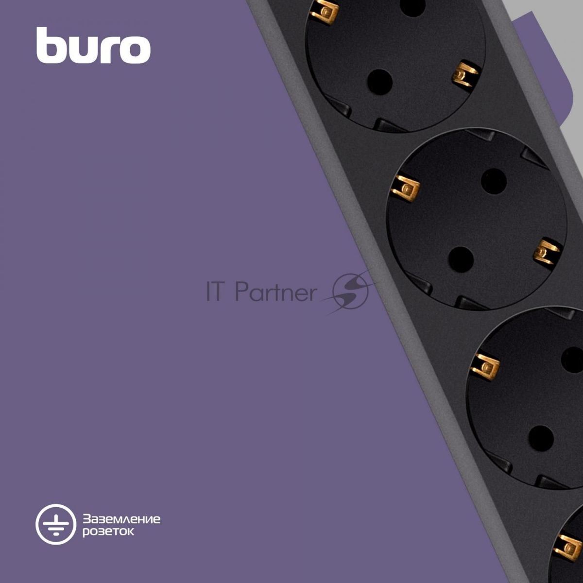 Сетевой фильтр Buro 600SH-16-3-B 3 м, 6 розеток, черный, коробка