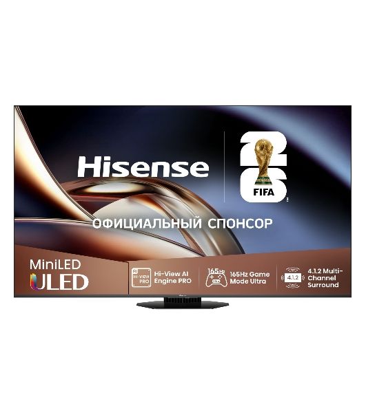 Телевизор Hisense 55" 55U8Q темно-серый Mini-LED UHD 120Hz Smart TV