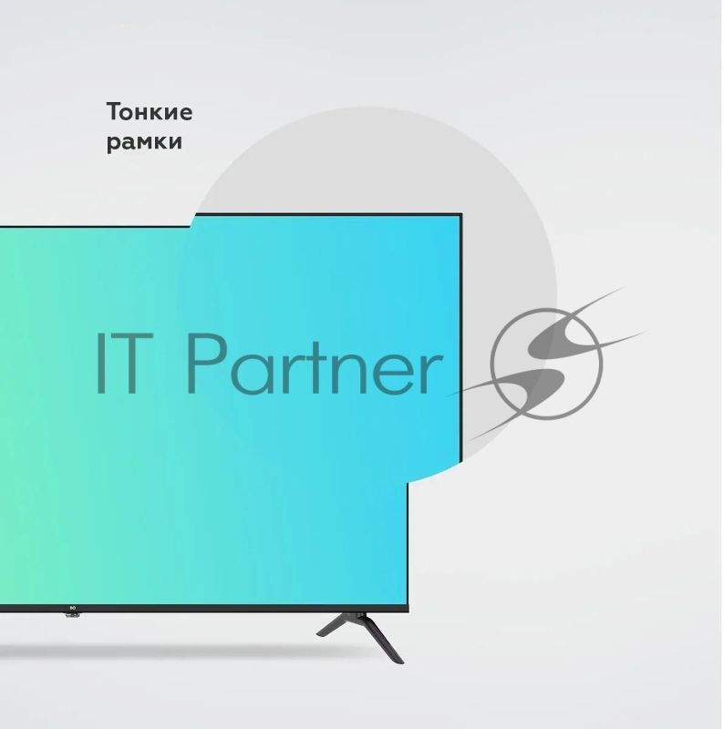 Телевизор BQ 43" 43F34B черный DLED FHD 60Hz