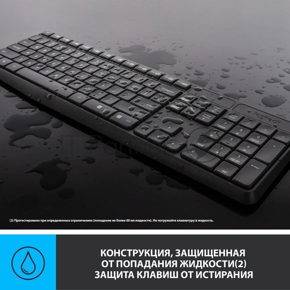 Комплект клавиатура+мышь Logitech MK235 беспроводной, USB, 1000 DPI, серый ( неоригинальная гравировка)