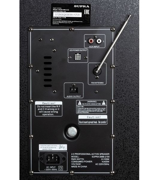 Минисистема SUPRA SMB-2150 черный 1200Вт FM USB BT SD (в комплекте: активн.+пассив.колонки)