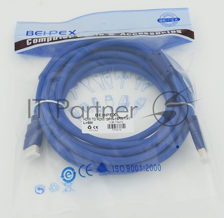 Кабель HDMI Ver.1.4 Blue jack HDMI19 (m)/HDMI19 (m) 5м феррит.кольца Позолоченные контакты