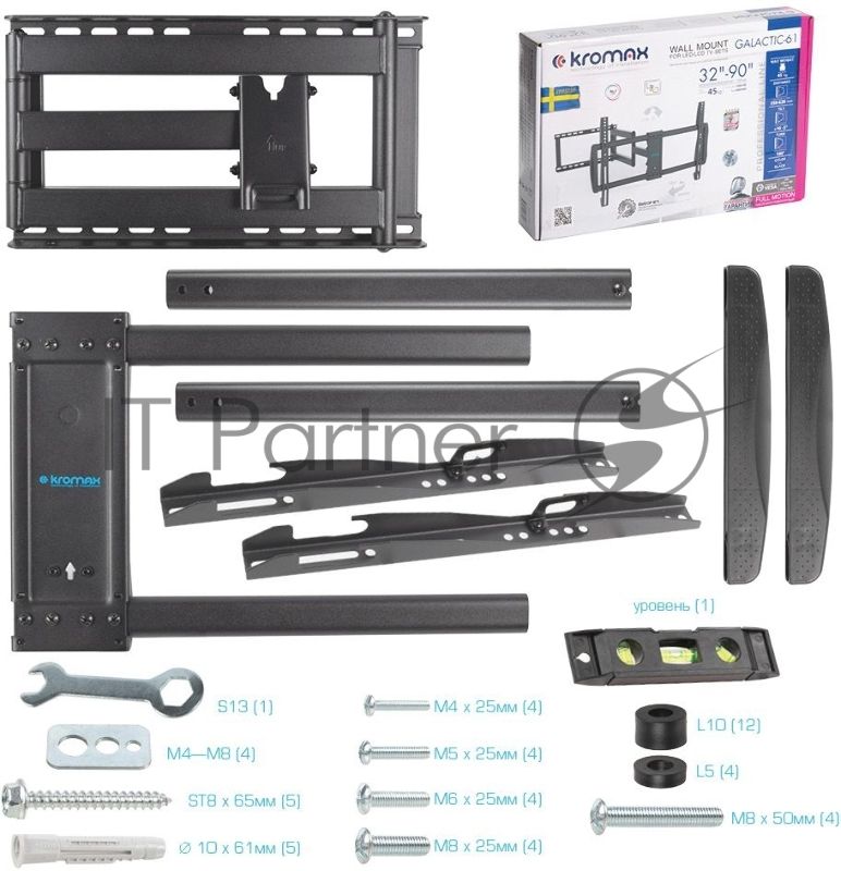 Кронштейн для телевизора Kromax GALACTIC-61 черный 32"-90" макс.45кг настенный поворот и наклон
