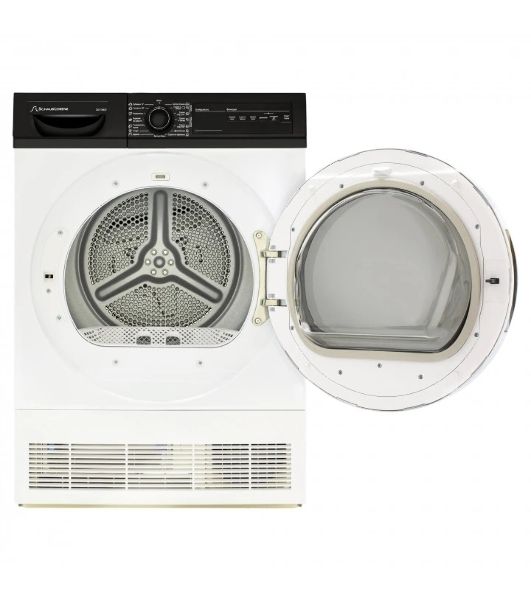 Сушильная машина Schaub Lorenz SLR TC721T белый, 7 кг, сушка - конденсационная, программ - 15, 59.6 x 84.5 x 52.5 см