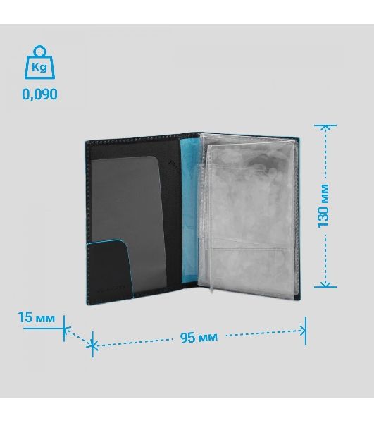 Обложка для документов Piquadro Blue Square PP5256B2/N. черный, натур.кожа
