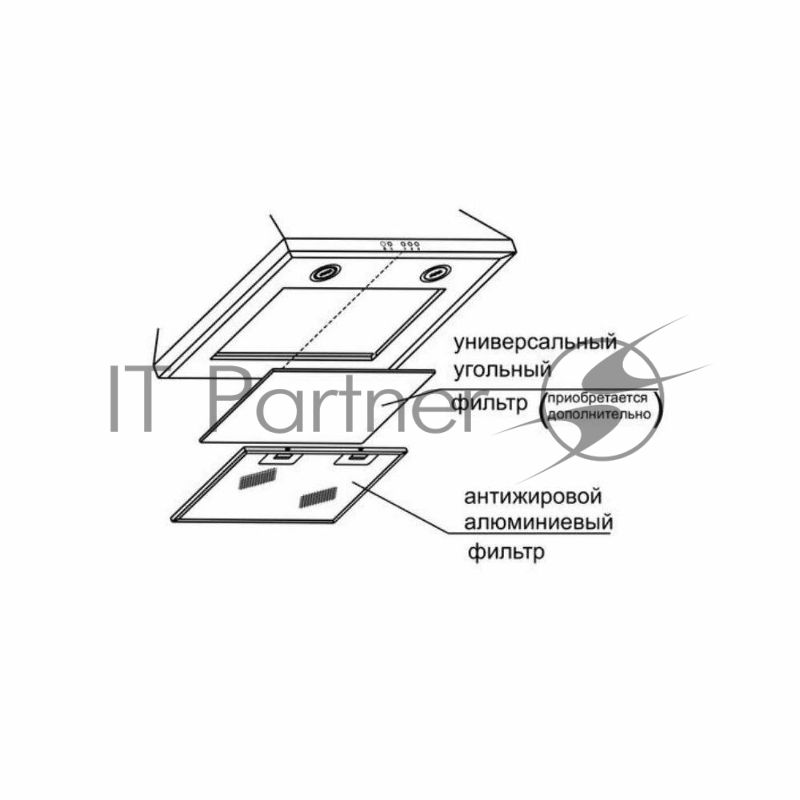 Фильтр для вытяжки Elikor 5334009 универсальный