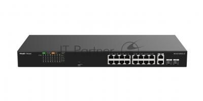 Коммутатор Ruijie Reyee RG-ES118FGS-LP, 16×100 Мбит/с PoE + 2×1 Гбит/с Комбо (RJ45/SFP), неуправляемый
