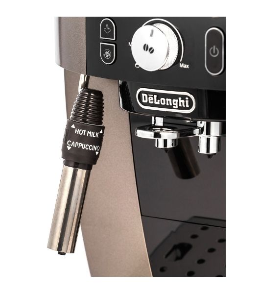 Кофемашина DeLonghi ECAM 250.33 TB