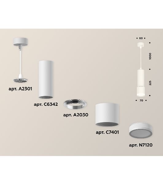 Светильник Ambrella Light XP7401021 SWH/FR белый песок/белый матовый MR16 GU5.3 (A2301, C6342, A2030, C7401, N7120)