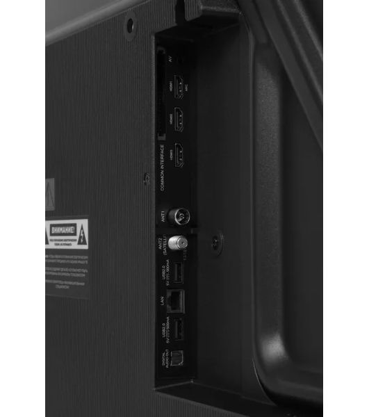 Телевизор Hyundai 65" H-LED65BU7012 черный LED UHD 60Hz Smart TV Яндекс ТВ 2GB/32GB