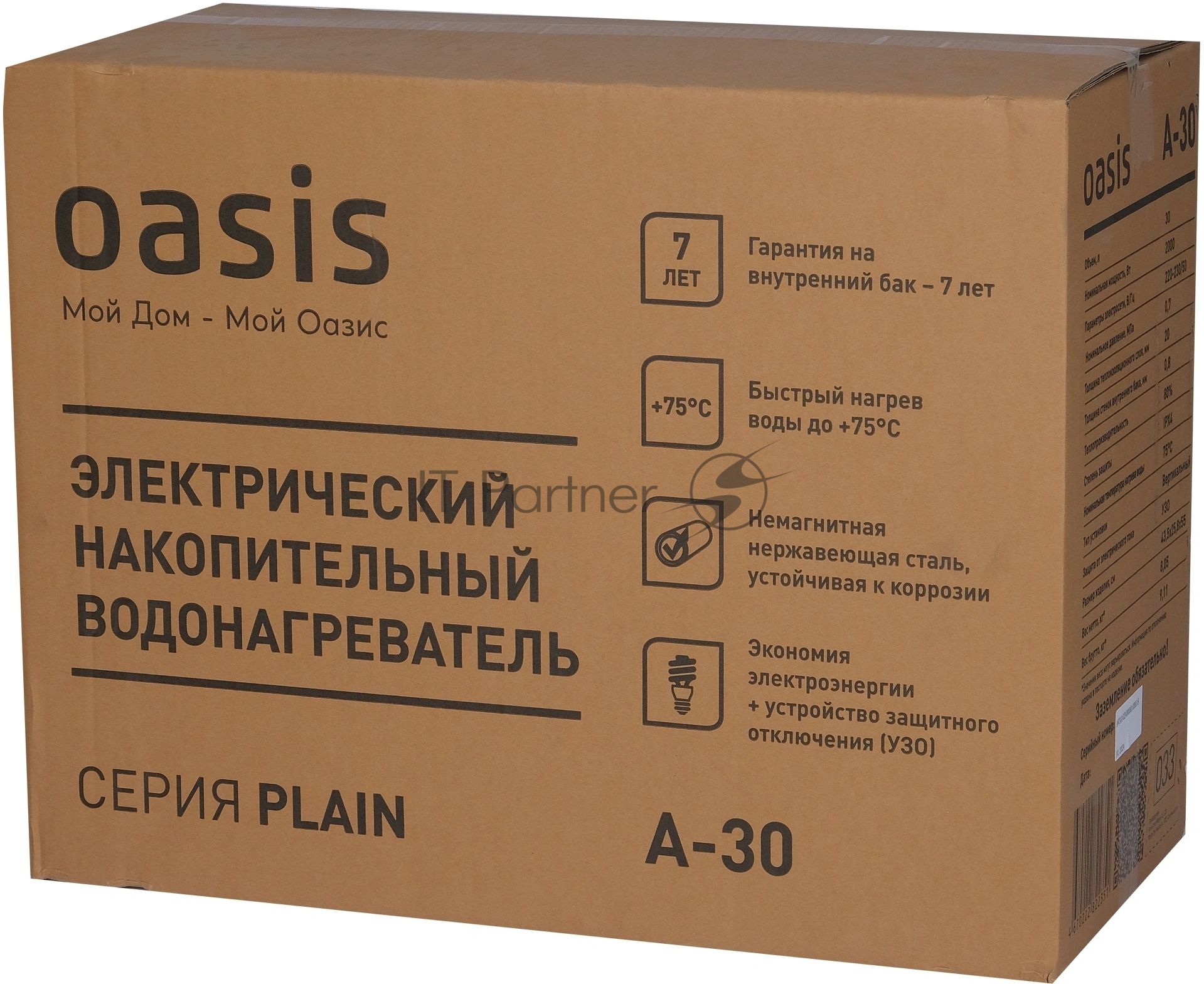 Водонагреватель электрический Oasis 30А серый, накопительный, 30 л, 2 кВт