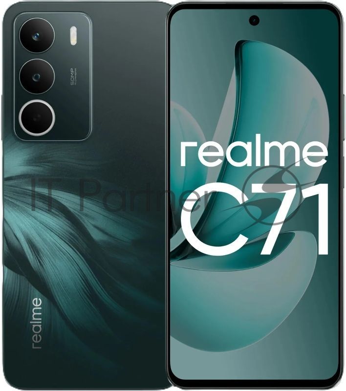 Смартфон Realme RMX5303 C71 6/128Gb, зеленый