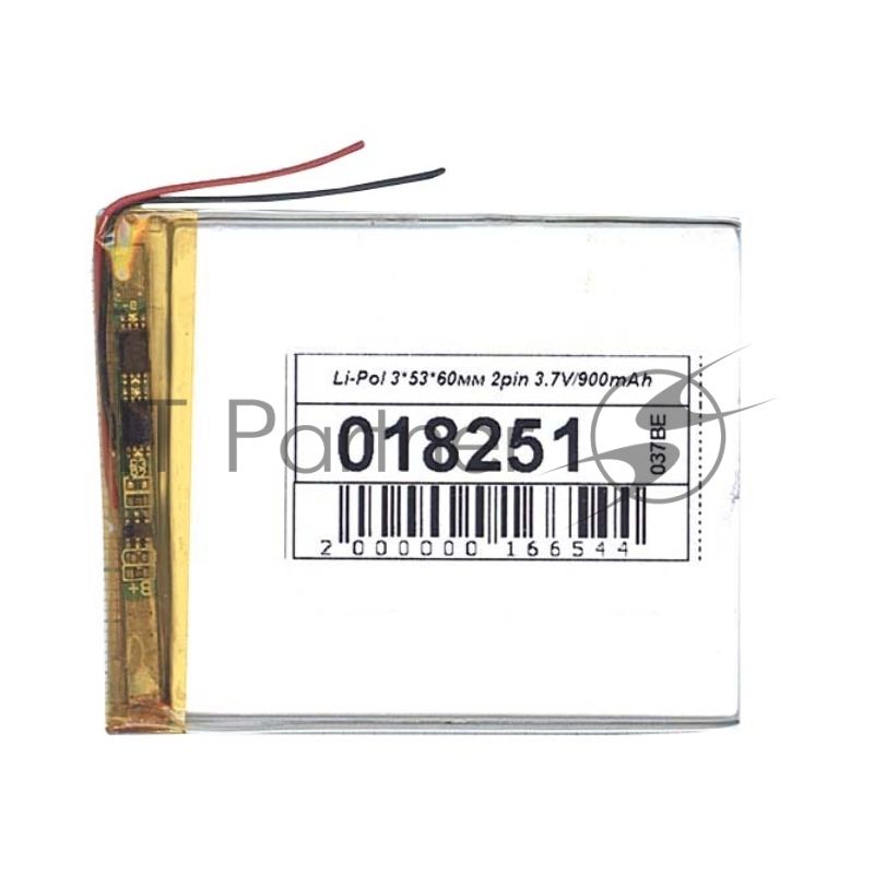Аккумулятор Li-Pol (батарея) 3x53x60 мм 2pin 3.7V/900mAh