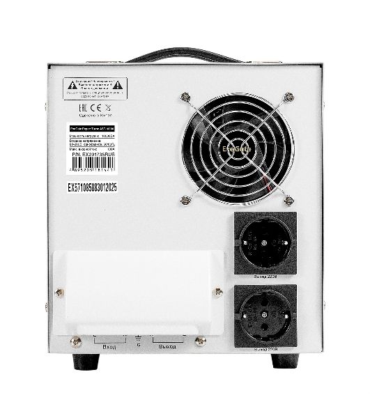 Стабилизатор напряжения ExeGate Expert Turbo AST-10000 (10000ВА, вход 80-260В, цветной дисплей, выход 220В±8%, КПД 98%, 5 уровней защиты, задержка, усиленный метал. корпус, 2*Schuko+клем.колодка, RTL)