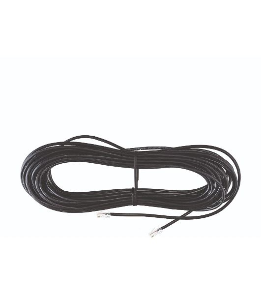 Усилитель сигнала Триколор TR-4G/injector-9kit 20м (046/91/00055155)