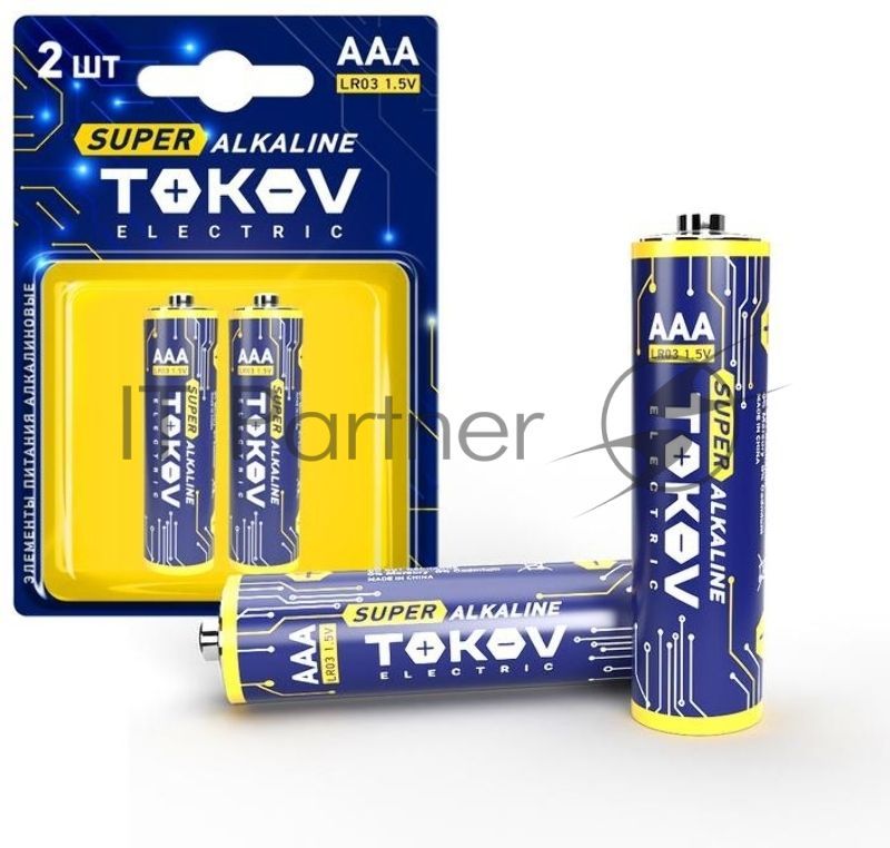 Элемент питания алкалиновый LR3/AAA (блист.2шт) TOKOV ELECTRIC TKE-ALS-LR3/B2