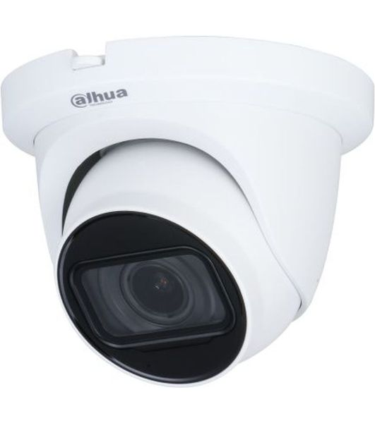Камера видеонаблюдения аналоговая Dahua DH-HAC-HDW1500TMQP-Z-A-S2 2.7-12мм цв.