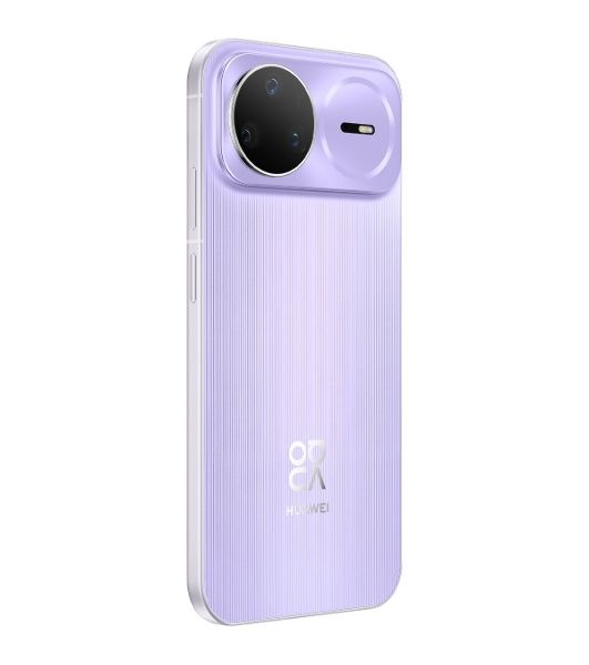 Смартфон Huawei Nova 15 Pro 12/256Gb лавандовый