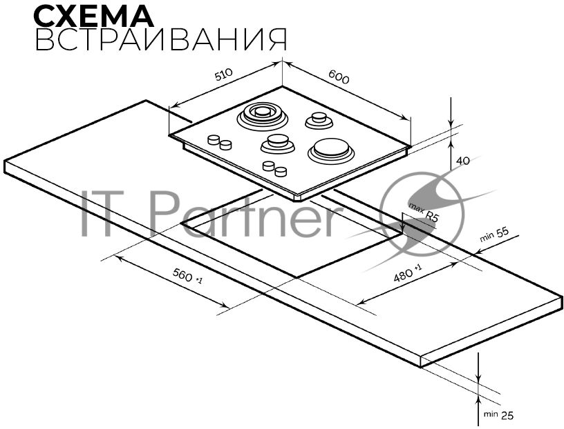 Газовая варочная поверхность Lex GVG 647 белый