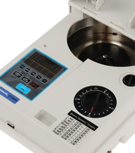 Счетчик монет Dors CT3020 SYS-040926