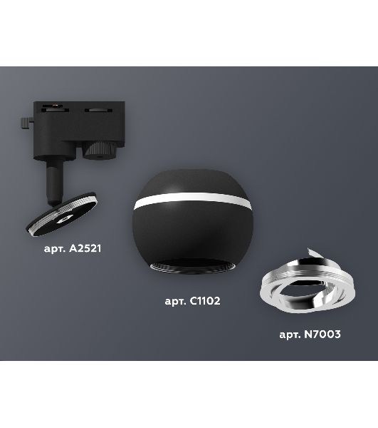 Светильник Ambrella light XT1102022 SBK/PSL черный песок/серебро полированное MR16 GU5.3 LED 3W 4200K (A2521, C1102, N7003)