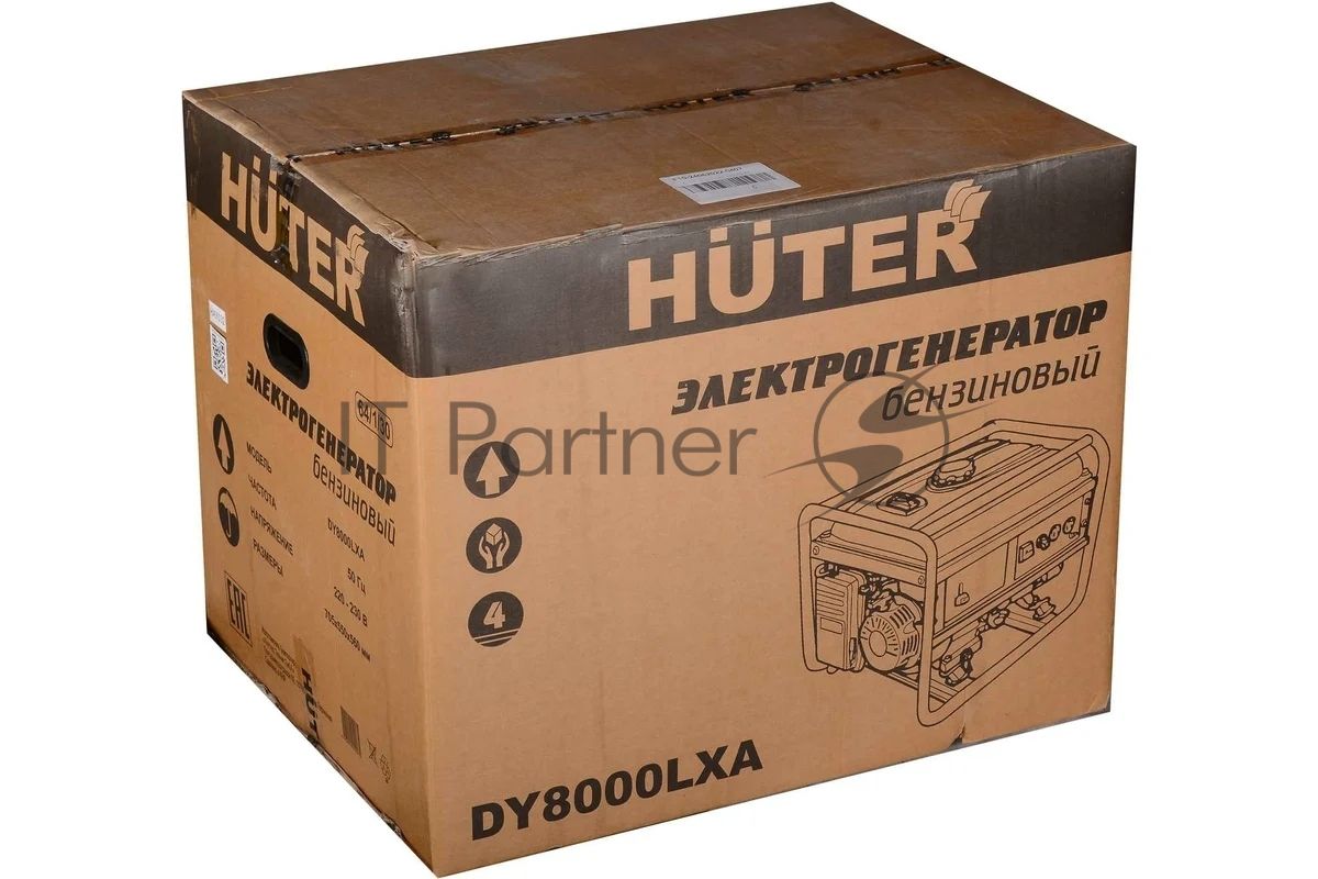 Электрогенератор DY8000LXA 6кВт 220В 50Гц бак 25л 94кг