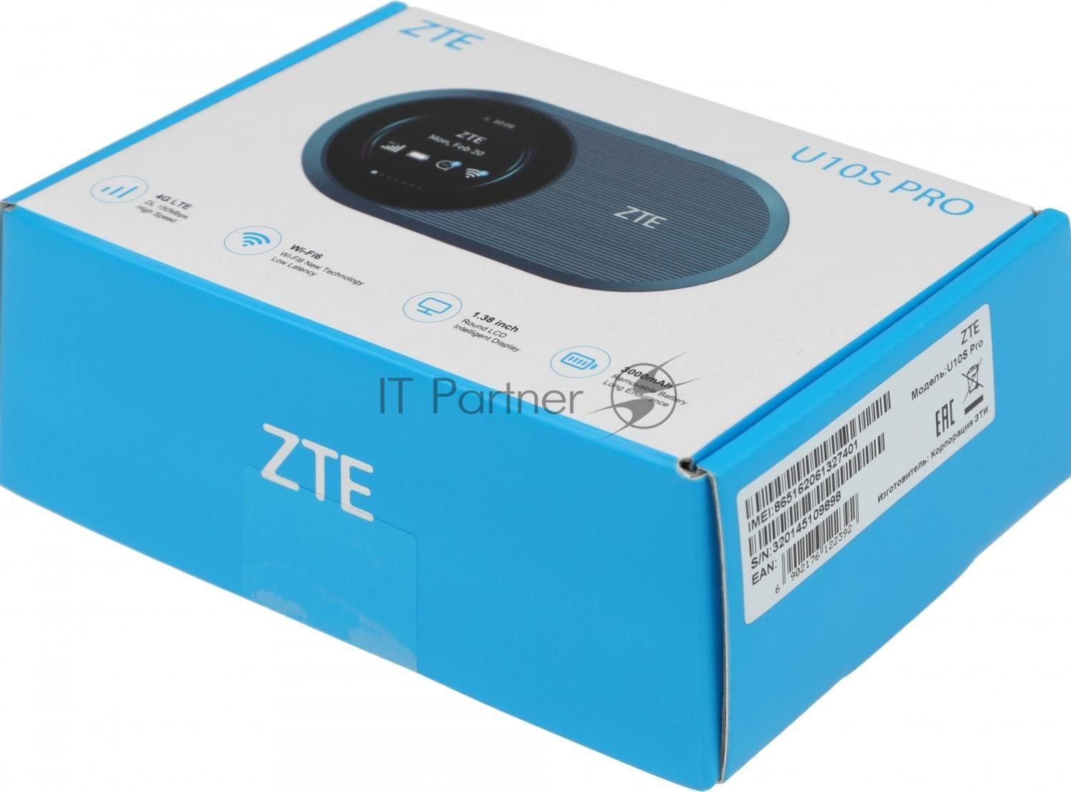 Модем 3G/4G ZTE U10s Pro USB Wi-Fi VPN Firewall +Router внешний темно-синий