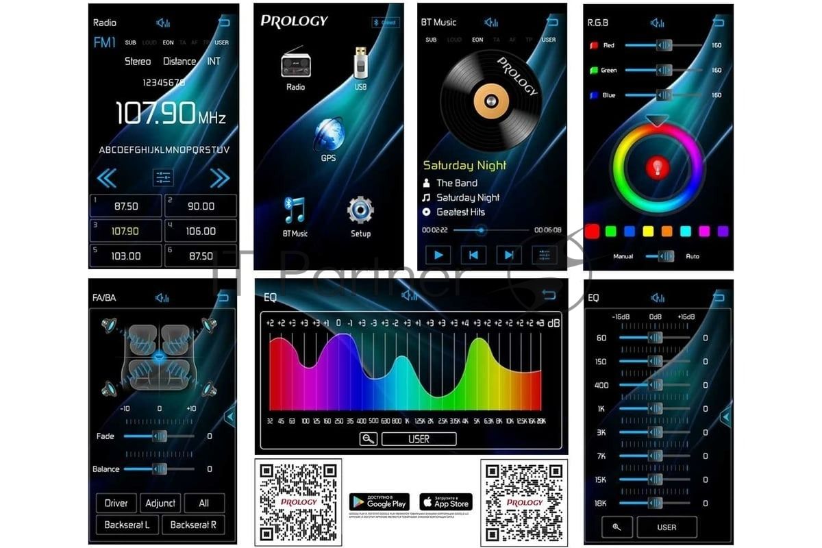 Автомагнитола Prology MPR-100, 2 DIN, Bluetooth, USB Type-A, AUX, пульт ДУ