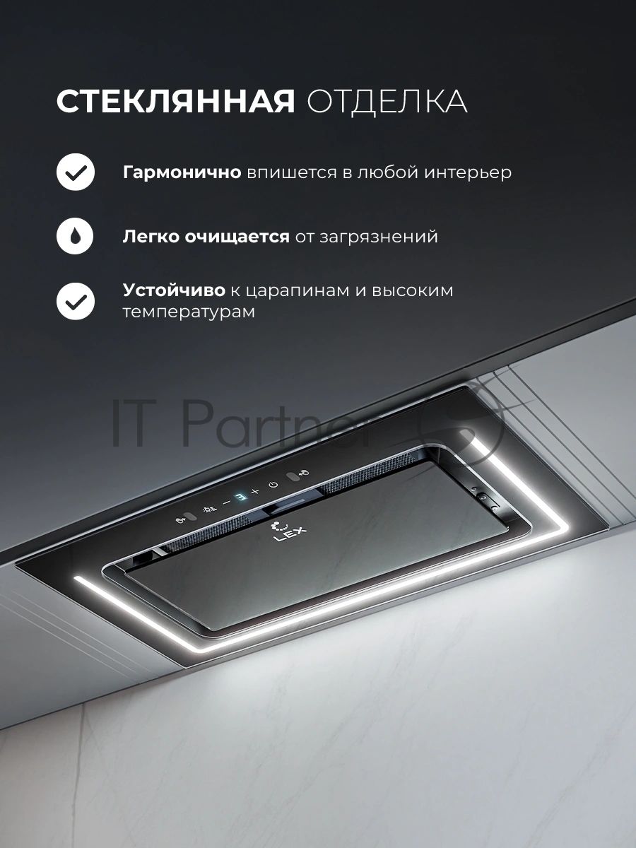 Вытяжка встраиваемая Lex Nova 600 Inverter BL черный управление: сенсорное (1 мотор)