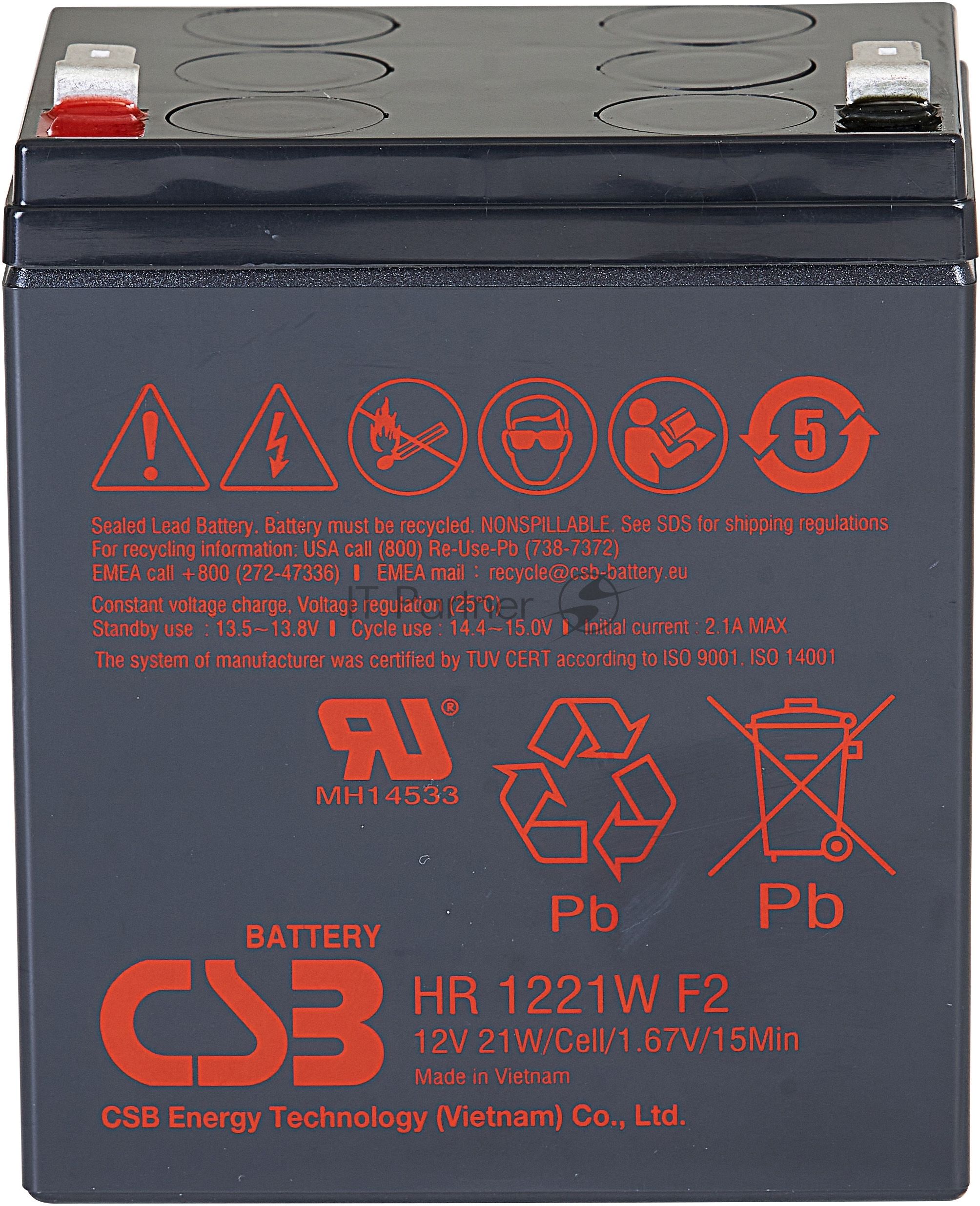 Батарея CSB HR 1221W (12V, 5Ah) F2