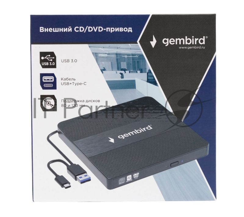 Оптический привод внешний CD/DVD привод USB 3.0 Gembird DVD-USB-03C пластик, черный