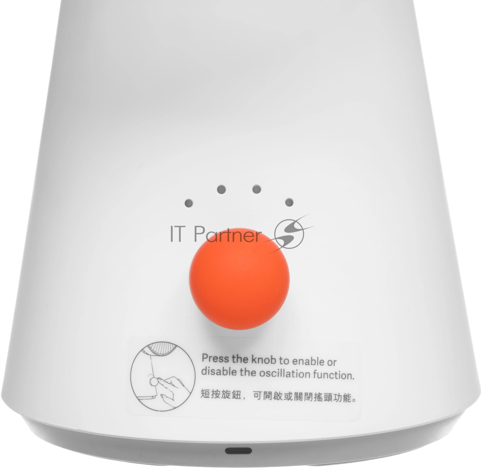 Вентилятор Xiaomi Rechargeable Mini Fan белый, настольный, 10 Вт, 4 скорости, 8.7 см